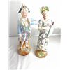 Image 1 : 2 Ceramic Victorian Figurines