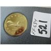 Image 2 : 1990 CDN SPECIMEN COIN SET