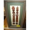 Image 1 : BOX FRAME AFRICAN FIGURINES