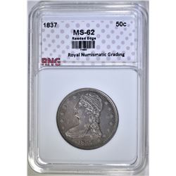1837 CAPPED BUST HALF DOLLAR RNG CH BU