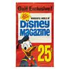 Image 1 : Wonderful World of Disney Magazine Advertising Banner.