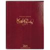 Image 2 : From the Office of Walt Disney D23 Member Gift.