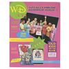 Image 14 : Set of (7) WD Eye Magazines.