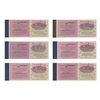 Image 1 : Collection of (6) Disneyland Courtesy Ticket Books.