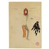 Image 1 : Captain EO Ted Shell Costume Concept Sketch.