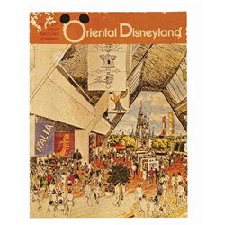 "Oriental Disneyland" Feasibility Study.