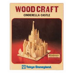 Tokyo Disneyland Cinderella Castle Wood Craft Kit.