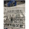 Image 2 : (3) - NEW -FANUC A05B-2501-K200-K1 KITS