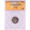 Image 1 : 57-38 BC Parthian Kings Orodes II Drachm Silver Coin ANACS VF25