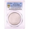 Image 1 : No Date Proof $1 Mint Error T-2 Silver Planchet PCGS MS62