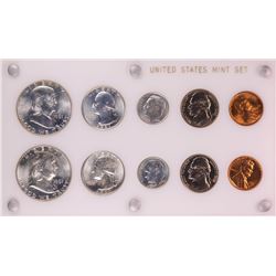 1961 P/D U.S. Mint (10) Coin Set