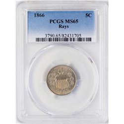 1866 Shield Nickel Coin PCGS MS65 Rays