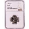 Image 1 : 1952 Proof Jefferson Nickel Coin NGC PF69