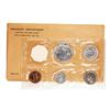 Image 2 : 1959 (5) Coin Proof Set