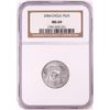 Image 1 : 2004 $25 American Platinum Eagle Coin NGC MS69