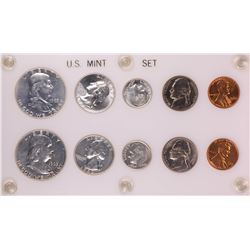 1963 P/D U.S. Mint (10) Coin Set