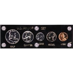 1958 (5) Coin Proof Set