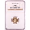 Image 1 : 2010 $5 American Eagle Gold Coin NGC MS69