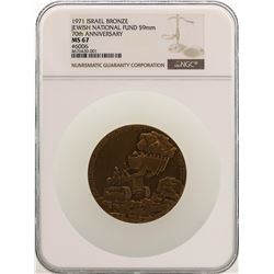 1971 Israel Bronze Jewish National Fund 70th Anniversary Medal NGC MS67