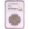 Image 1 : 1917-S Reverse Walking Liberty Half Dollar Coin NGC VG10