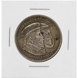 1924 Huguenot-Walloon Tercentary Commemorative Half Dollar Coin