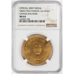 YR65 (1976) Taiwan Chaing Kai-Shek 1 oz. Gold Mint Medal NGC MS64