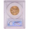 Image 2 : 1986 $25 American Gold Eagle Coin PCGS MS69