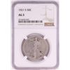 Image 1 : 1921-S Walking Liberty Half Dollar Coin NGC AG3