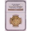 Image 1 : 1787-2014 Gold Brasher Doubloon Private Issue Gold Coin NGC Graded