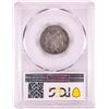 Image 2 : 1875 Twenty Cent Piece Coin PCGS XF40