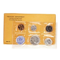 1959 (5) Coin Proof Set