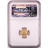 Image 2 : 2011 China 20 Yuan Panda Gold Coin NGC MS70