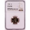 Image 1 : 1958 Proof Lincoln Wheat Cent Coin NGC PF69RD