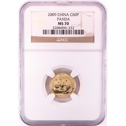 2009 China 50 Yuan 1/10 oz Gold Panda Coin NGC MS70