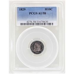 1829 Capped Bust Half Dime Coin PCGS AU58