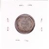 Image 2 : 1891 Seated Liberty Dime Coin