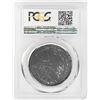 Image 2 : No Date Proof $1 Mint Error T-2 Silver Planchet PCGS MS61