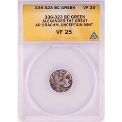 336-323 BC Ancient Greek Alexander the Great Drachm Silver Coin ANACS VF25