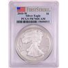 Image 1 : 2010-W Proof $1 American Silver Eagle Coin PCGS PR70DCAM