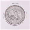Image 2 : 1899 Mexico Un Pesos Silver Coin