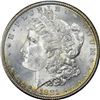 Image 4 : 1881-S $1 Morgan Silver Dollar Coin PCGS MS64 Amazing Toning