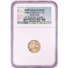 Image 1 : 2008-W $5 Buffalo Gold Coin NGC PF70 Ultra Cameo First Year of Issue