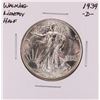 Image 1 : 1939-D Walking Liberty Half Dollar Coin