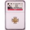 Image 1 : 2011 China 20 Yuan Panda Gold Coin NGC MS69