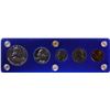Image 1 : 1952 (5) Coin Proof Set