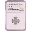 Image 1 : 1515 KB Hungary Denar 'Madonna and Child' Coin NGC AU50