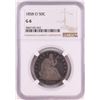 Image 1 : 1858-O Seated Liberty Half Dollar Coin NGC G6