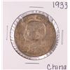 Image 1 : 1933 China Junk Silver Dollar Coin