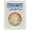 Image 1 : 1879-S $1 Morgan Silver Dollar Coin PCGS MS65