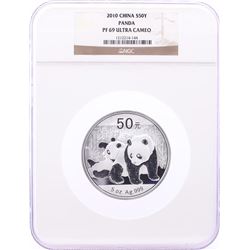 2010 Proof China 50 Yuan 5oz Silver Panda Coin NGC PF69 Ultra Cameo